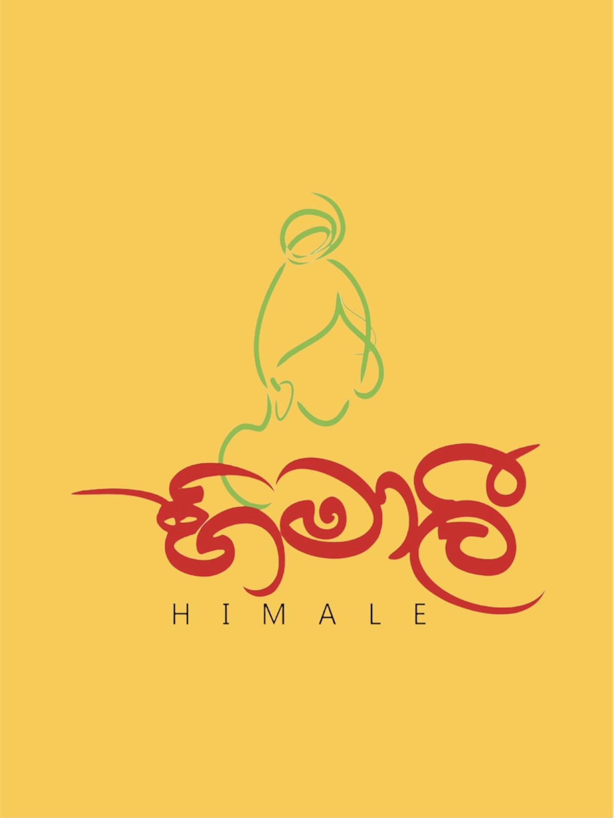 Himale Cosmetics